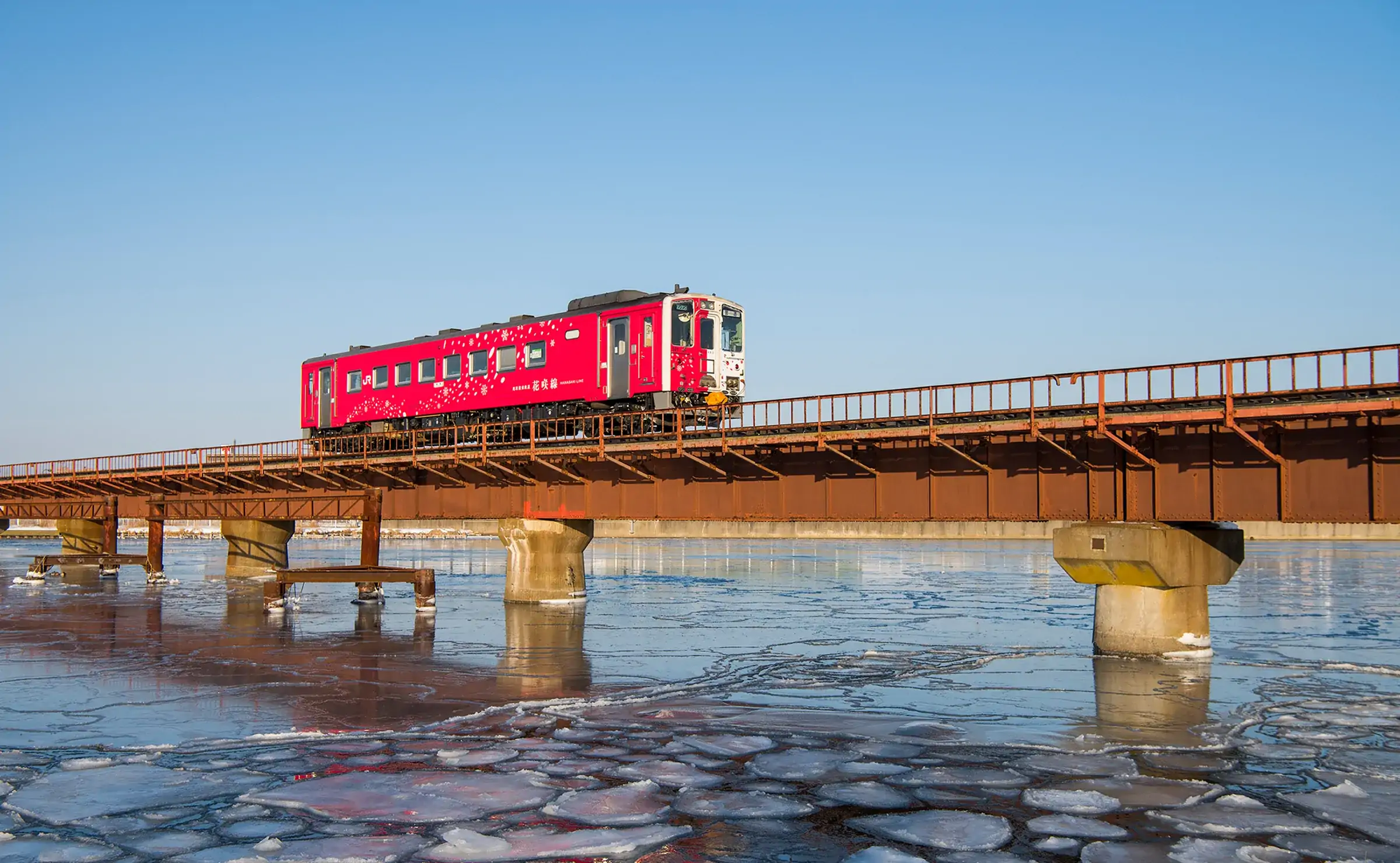 花咲線ラッピングトレイン