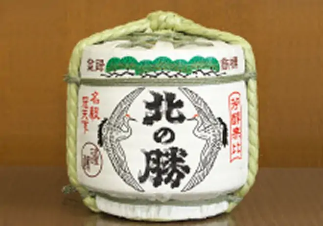根室の地酒「北の勝」