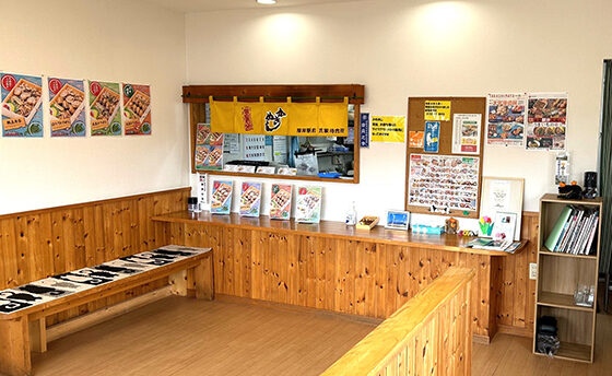 厚岸駅前 氏家待合所