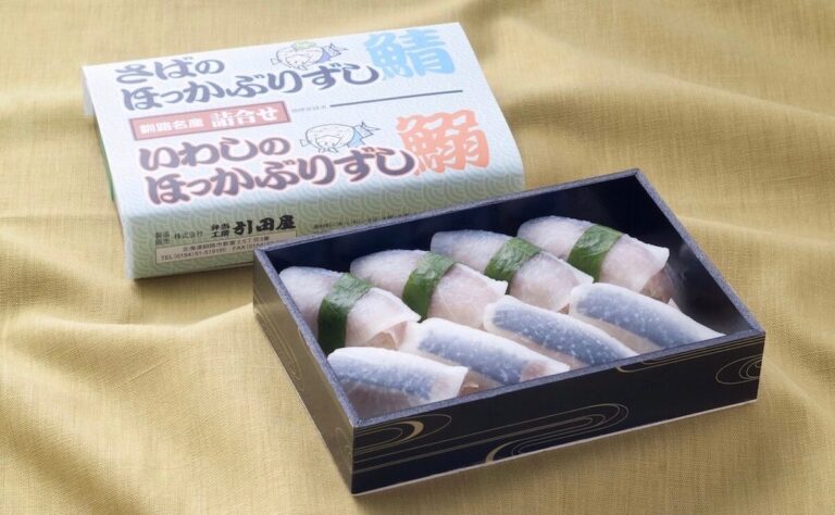 シーフードショップ SKIPP（スキップ）