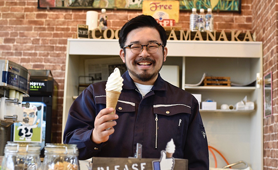 コープはまなか