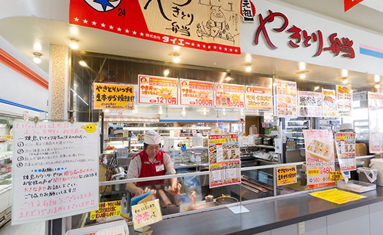 コンビニエンスストア タイエー