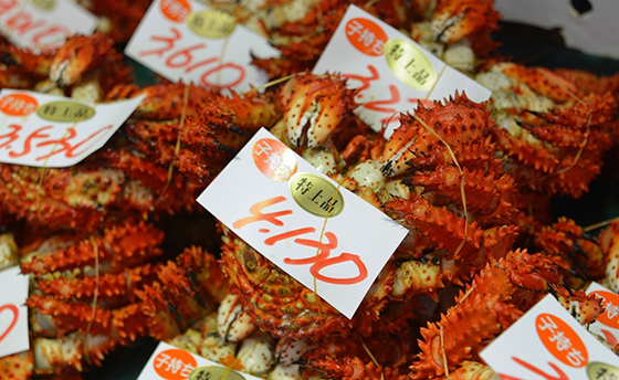 カネカイチ鈴木商店 根室海鮮市場