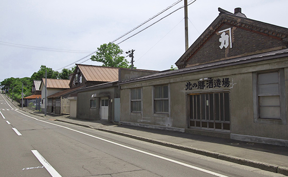 清酒「北の勝」醸造元 株式会社碓氷勝三郎商店