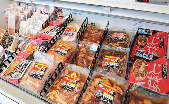 食肉工房 よしやす