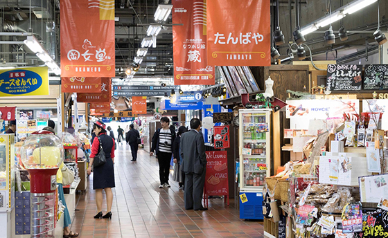 釧路フィッシャーマンズワーフ MOO（ムー）