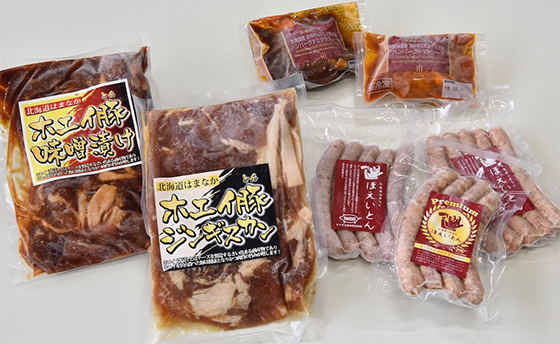 コープはまなか