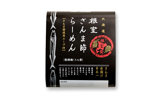 コンビニエンスストア タイエー