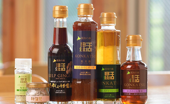 釧路町地産地消センター ロ・バザール