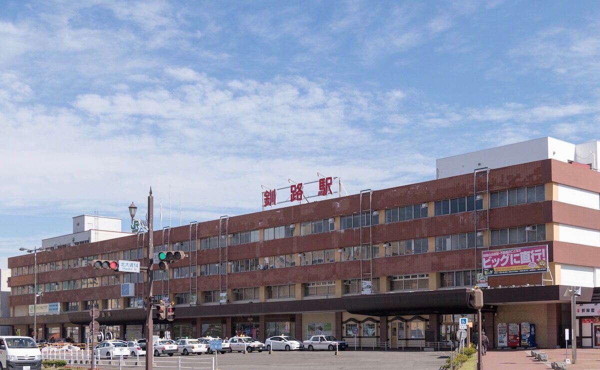 シーフードショップ SKIPP（スキップ）