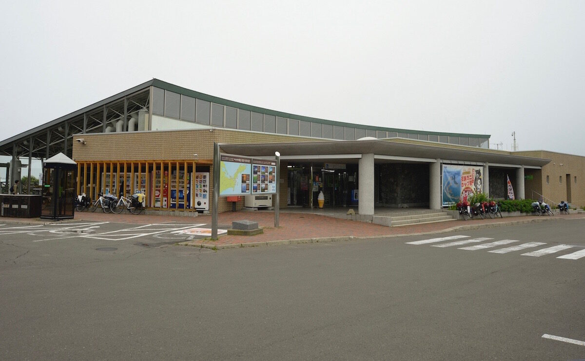 道の駅　スワン44ねむろ