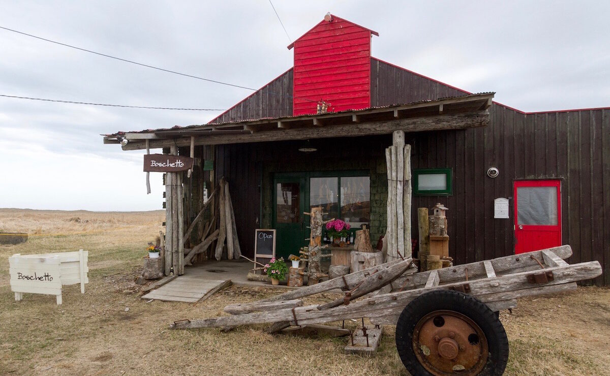 イタリアンレストラン Boschetto（ボスケット）