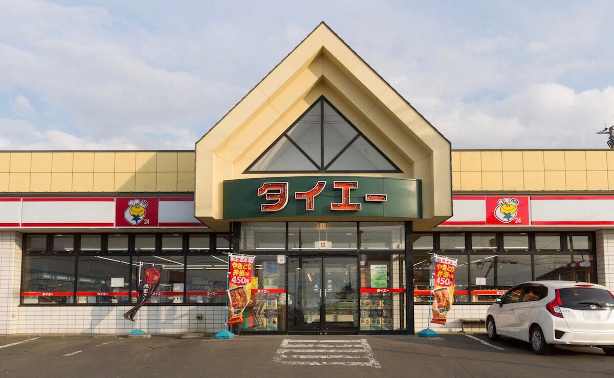 コンビニエンスストア タイエー