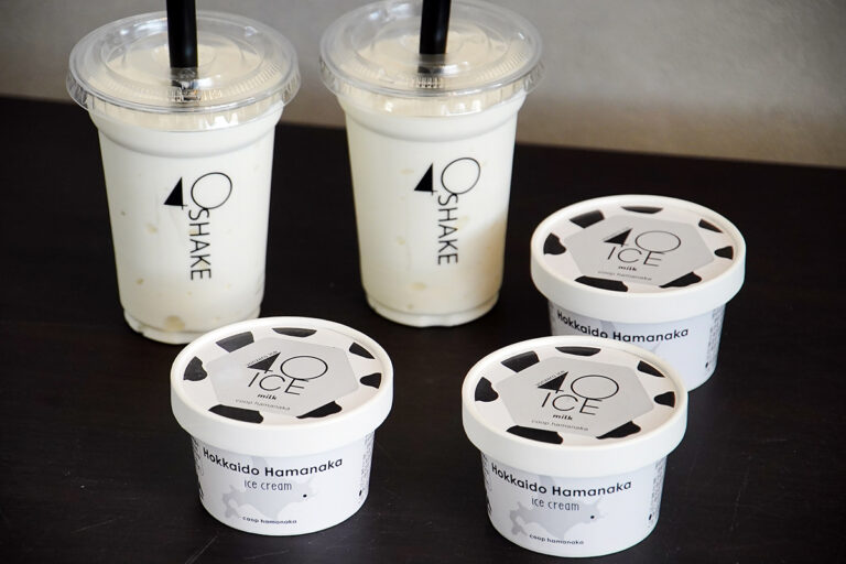 コープはまなか