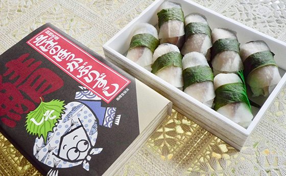 シーフードショップ SKIPP（スキップ）