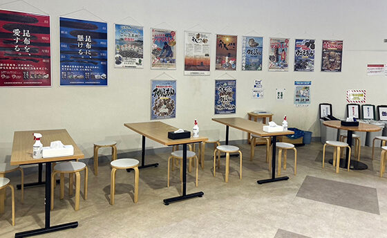 厚岸漁業協同組合直売店 エーウロコ