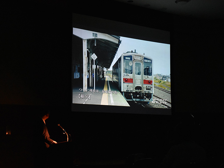 「地球探索鉄道 花咲線」事業発表会が行われました