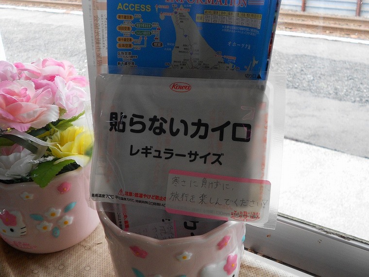 落石中学校生徒による駅舎清掃を行いました！！