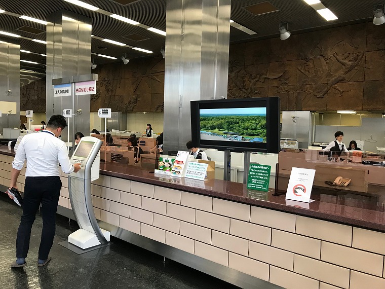 北海道銀行１３２店舗のロビーで動画配信が始まりました‼