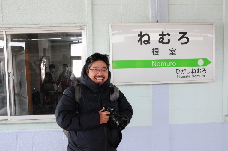 「花咲線沿線の絶景ポイントを撮る。」写真家の井上浩輝さんが冬の撮影を行っています。