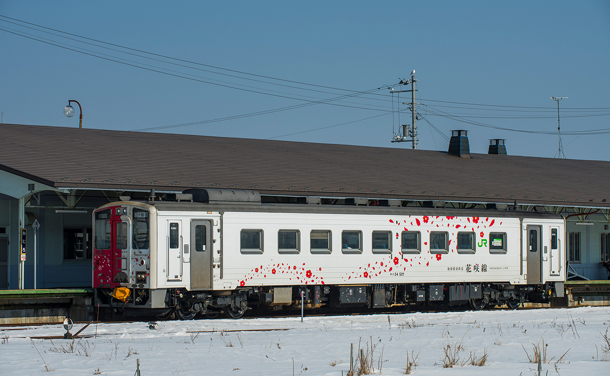 根室市　根室駅