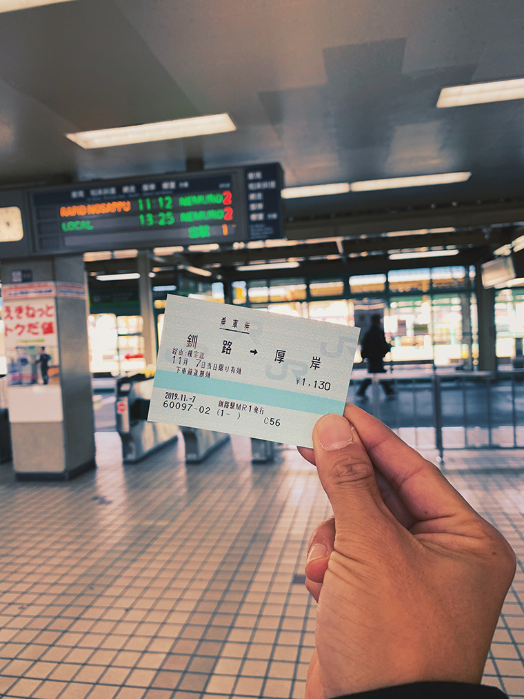 「地球探索クリエーターズ」第一弾実施レポート！ 【前編】