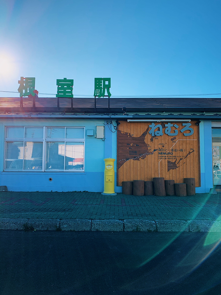 「地球探索クリエーターズ」第一弾実施レポート！ 【後編】