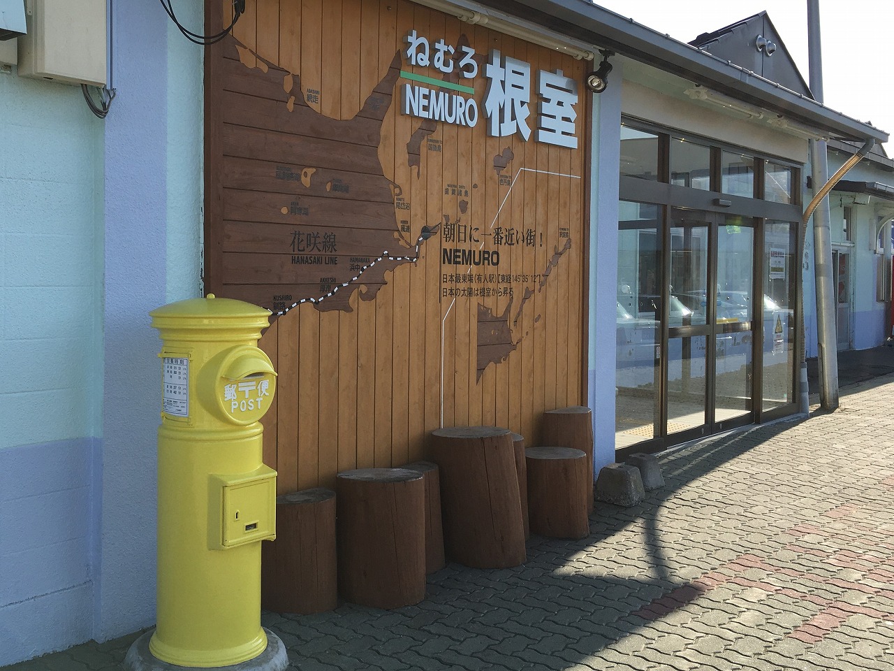 黄色いポストＰＲパネル＆ポストカードを作成！