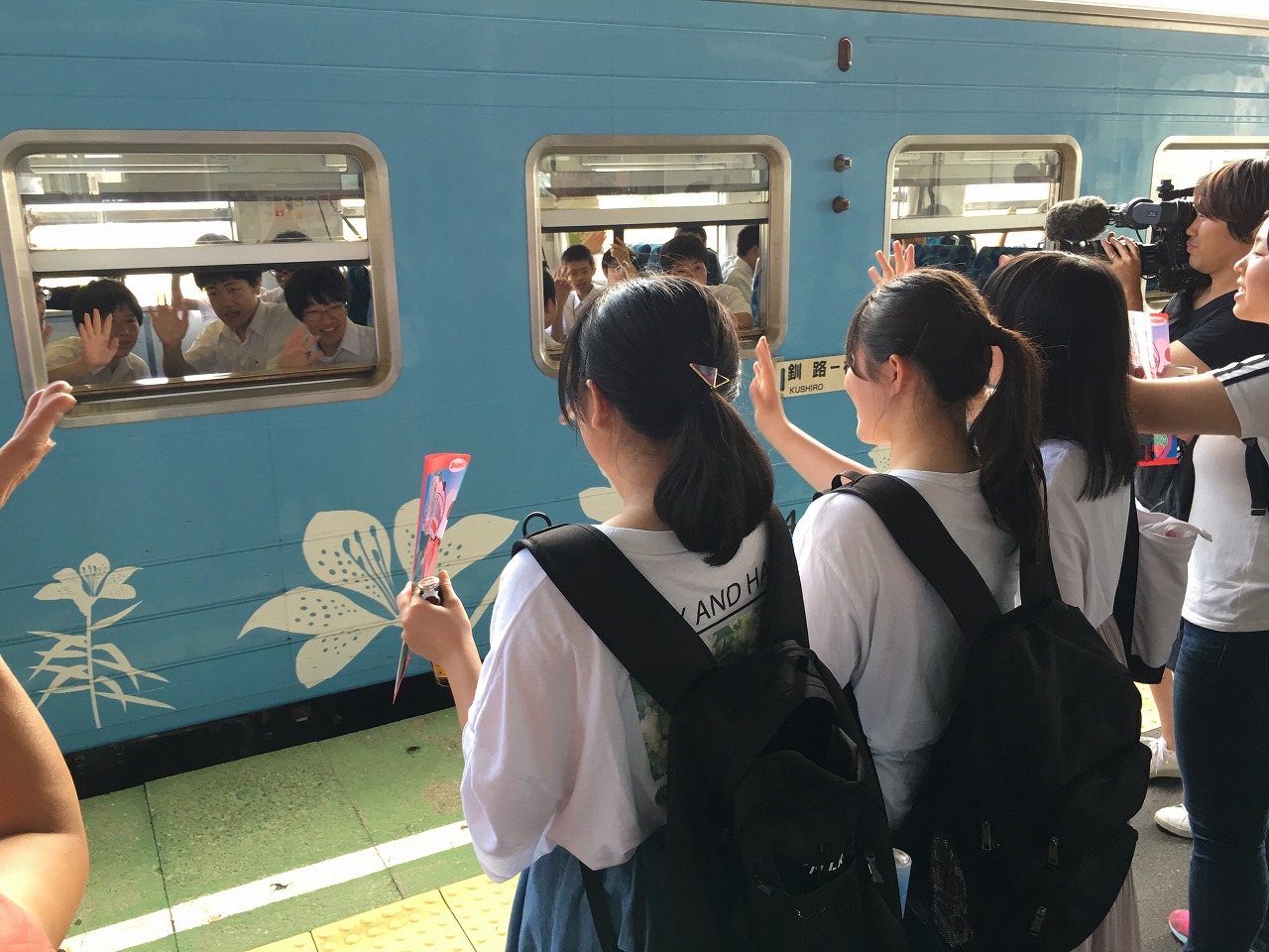 ＣＦ型ふるさと納税に たくさんの応援ありがとうございます！