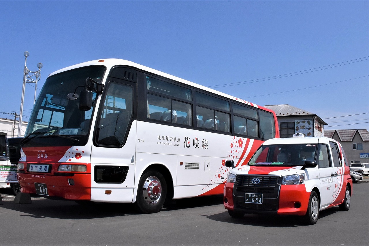 この夏、限定!!　JR花咲線「特別2両編成（観光列車”森の恵み号”増結等）」運行を実施します！