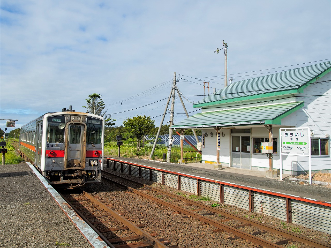 JR花咲線全通100周年まであと300日! タブロイド紙「100周年記念特別号」準備中!