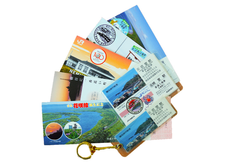 JR花咲線全通・根室駅開業100周年