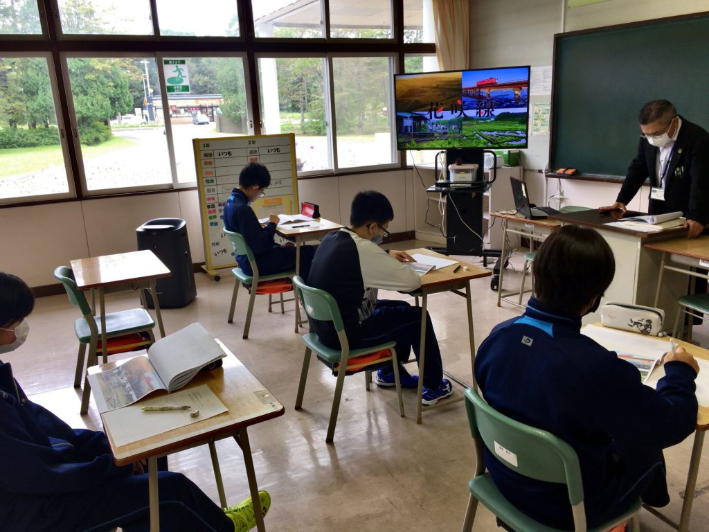 厚床中学校での出前授業
