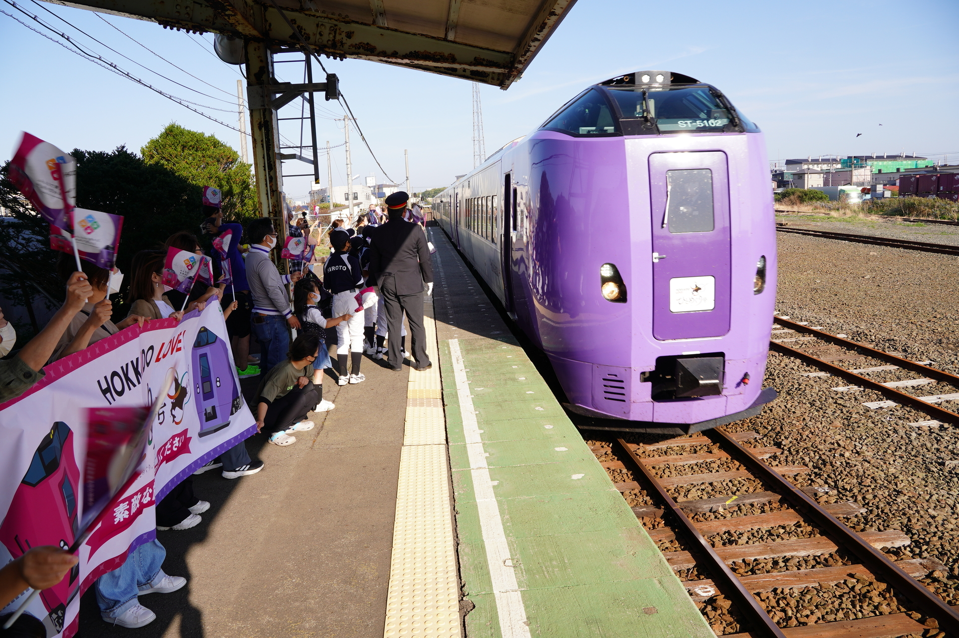 ひとめぐり号が根室駅に！