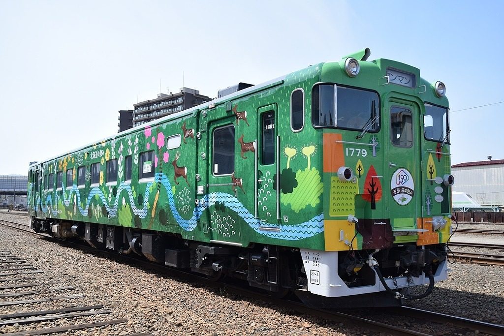 地球探索鉄道 花咲線 に指定席を“試験的”に導入します！