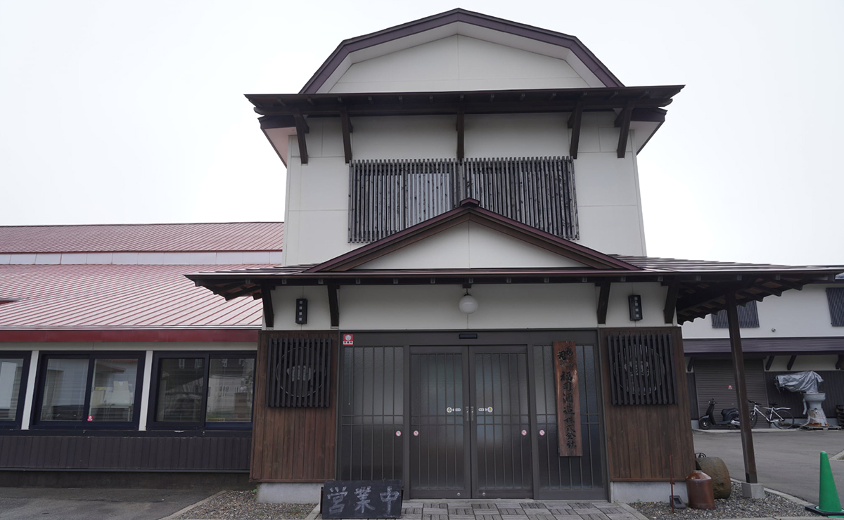 地酒を味わう、ほろ酔い鉄道旅。