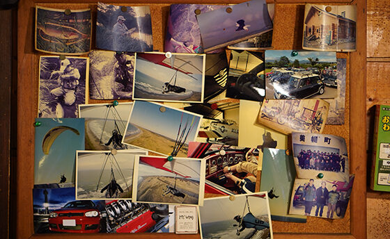 喫茶MY WING（マイウイング）