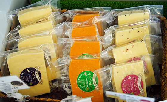 おおともチーズ工房