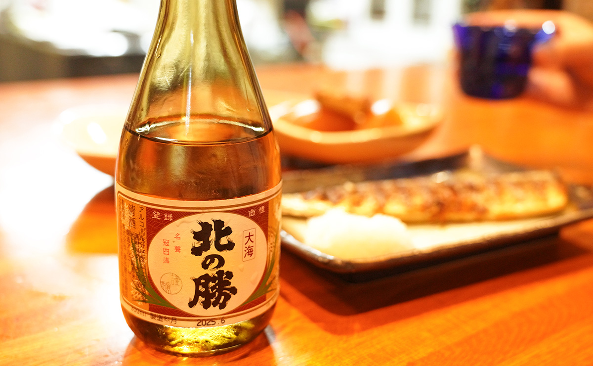 地酒を味わう、ほろ酔い鉄道旅。