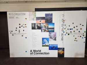 地球探索鉄道花咲線　東京カメラ部2025写真展に出展！