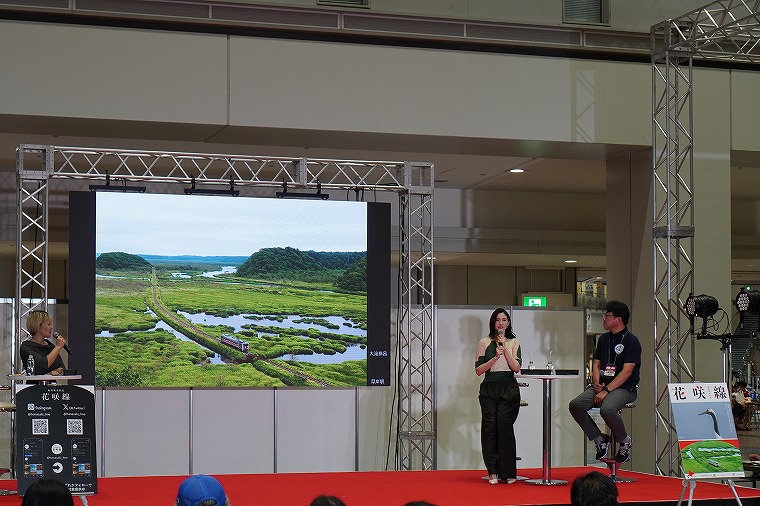 「地球探索鉄道花咲線」ＰＲイベントを行いました！