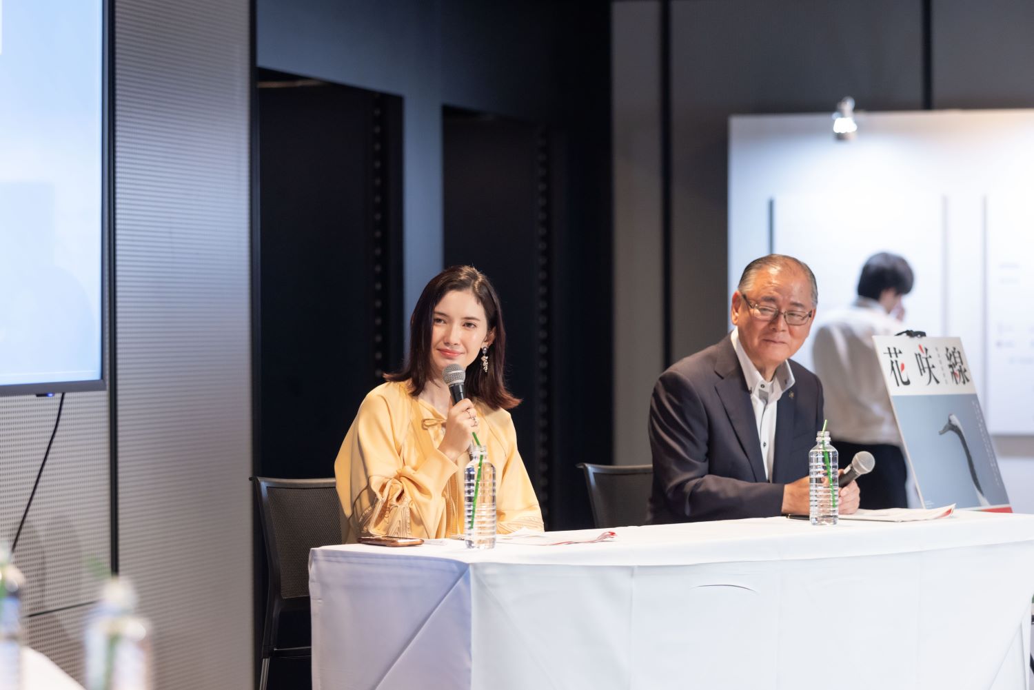 「地球探索鉄道花咲線」ＰＲイベントを行いました！