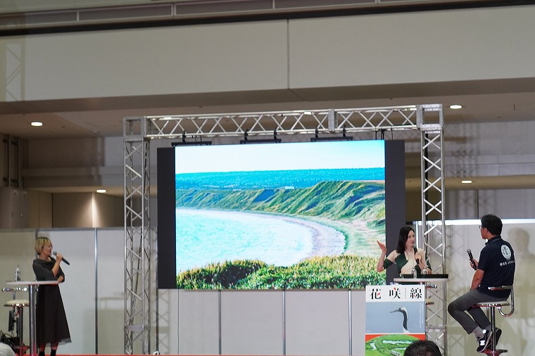 「地球探索鉄道花咲線」ＰＲイベントを行いました！
